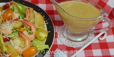 соус цезарь