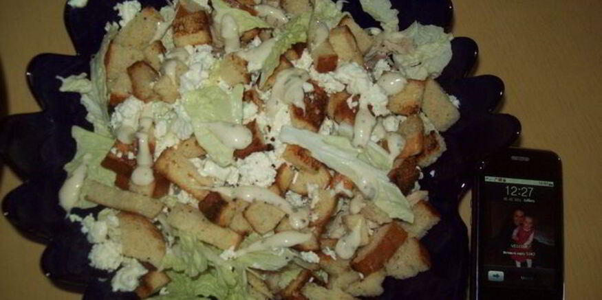 Рецепт цезаря