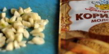 горячий винегрет