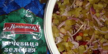 винегрет с чечевицей