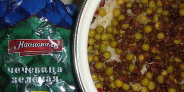 винегрет с чечевицей