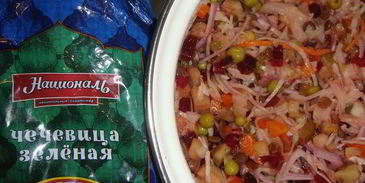 винегрет с чечевицей