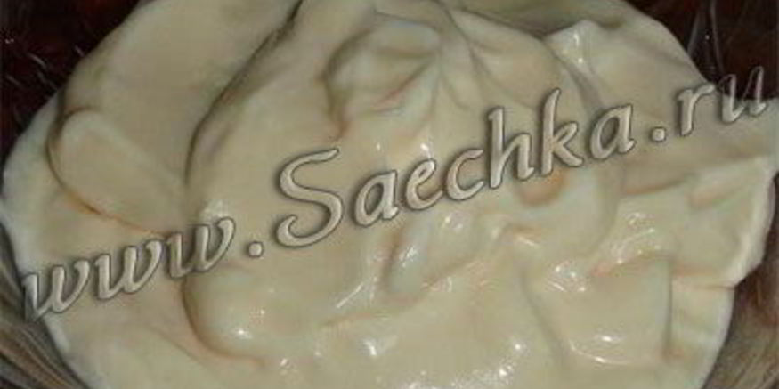 Рецепт майонеза