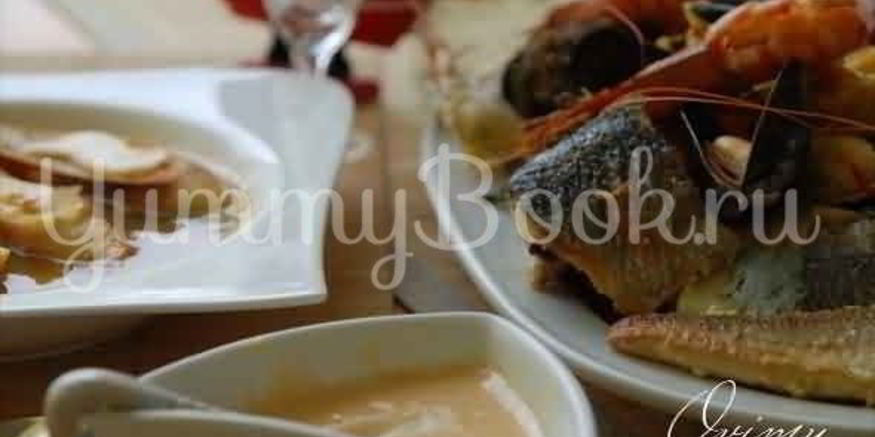 Рецепт французского соуса руй