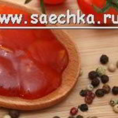 Кетчуп домашний