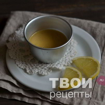 Лимонный соус
