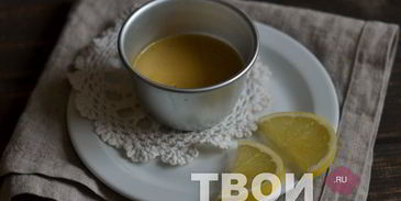 лимонный соус