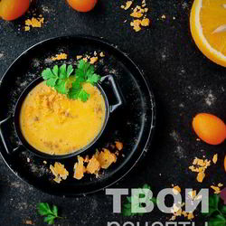 Сырные соусы