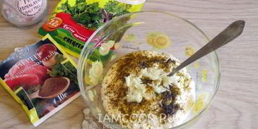 соус из йогурта для долмы