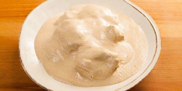 сациви из индейки