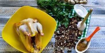 сациви из курицы по-грузински