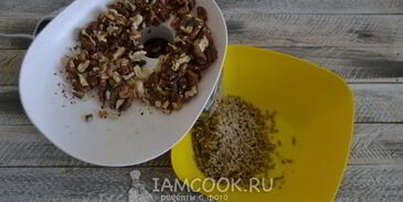 сациви из курицы по-грузински