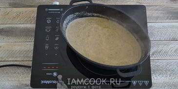 сациви из курицы по-грузински