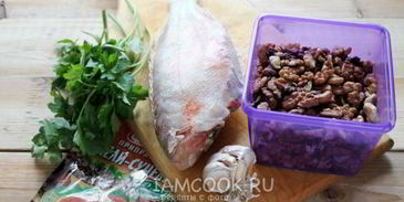 сациви из рыбы