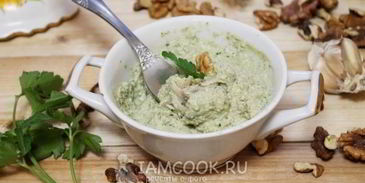 сациви из рыбы