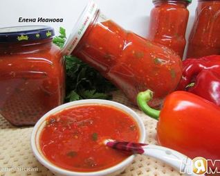 Заправка для первых блюд