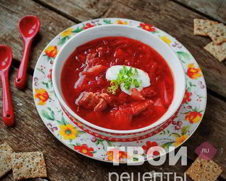 Борщ обычный