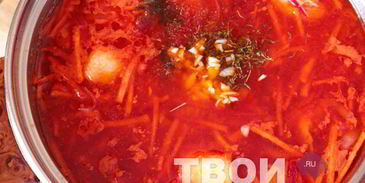 борщ обычный