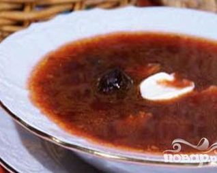 Борщ с черносливом