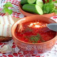 Рецепт Борща с говядиной