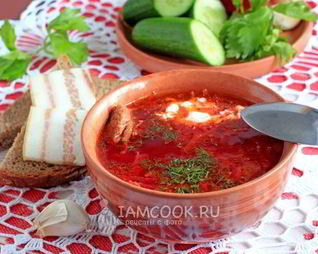 Борщ с говядиной