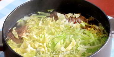 борщ с говядиной