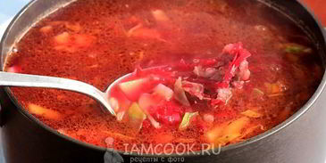 борщ с говядиной