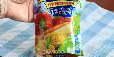 борщ с говядиной