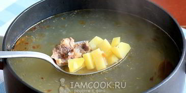 борщ с говядиной