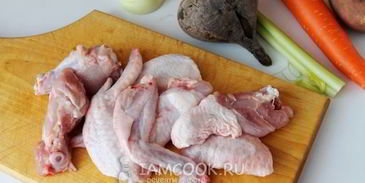борщ с куриными крылышками