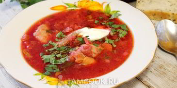 борщ с куриными крылышками