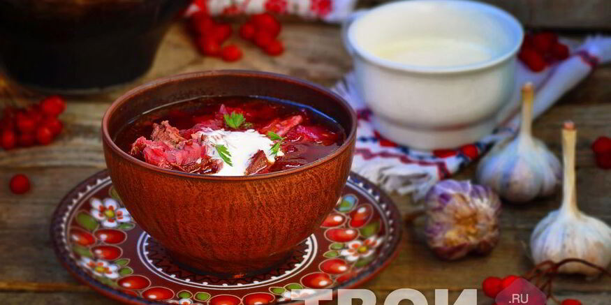 Рецепт украинского борща