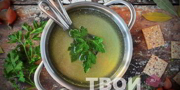 бульон мясной