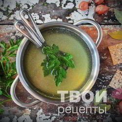 Суп из кролика