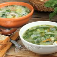 Рецепт Супа с крапивой на курином бульоне
