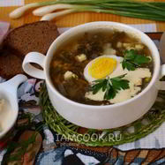 Рецепт Зеленого борща со щавелем на мясном бульоне