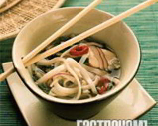 Фо га — суп с курицей