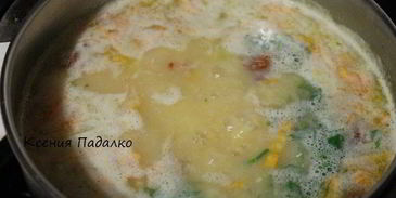 гороховый суп с копчеными крылышками