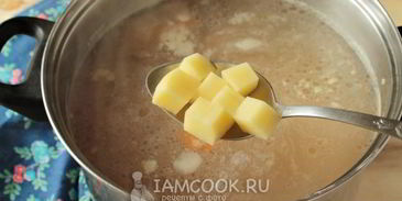 гороховый суп с запеченными ребрышками