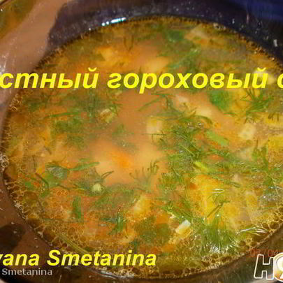 Постный гороховый суп