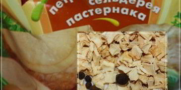 суп гороховый с рулькой поросячьей