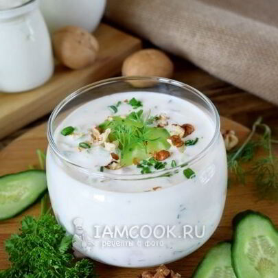 Суп Таратор с йогуртом