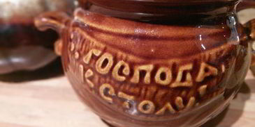 луковый суп с хлебной корочкой