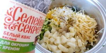летняя окрошка с репой и пирожками с мясом