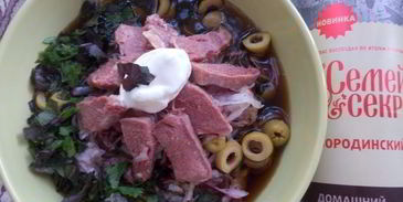 окрошка деликатесная с языком