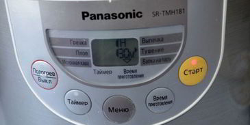 густой овощной суп