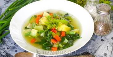 овощной суп с сельдереем и шпинатом