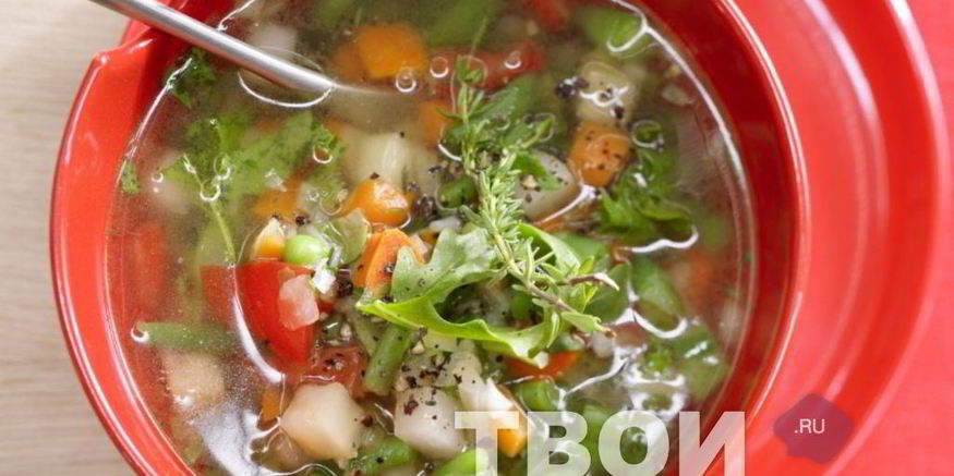 Рецепт супа минестроне