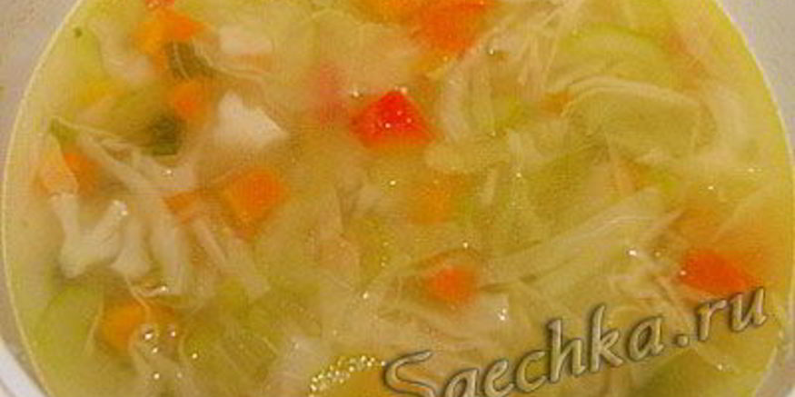 Рецепт супа овощной с сельдереем