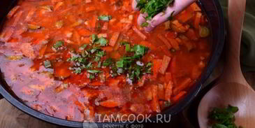 рассольник с копченостями